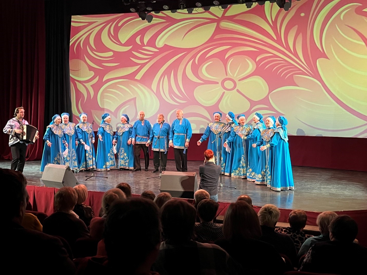 Фотография